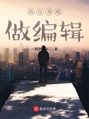 coffee&vanilla咖啡和香草