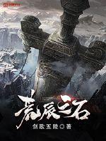 合欢视频在线观看