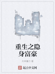 偷搞室友的女友第1部