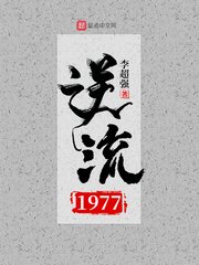 刺激软件睡不着夜里必用