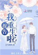 比比影音资源最新网