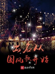 天空影院手机免费观看在线