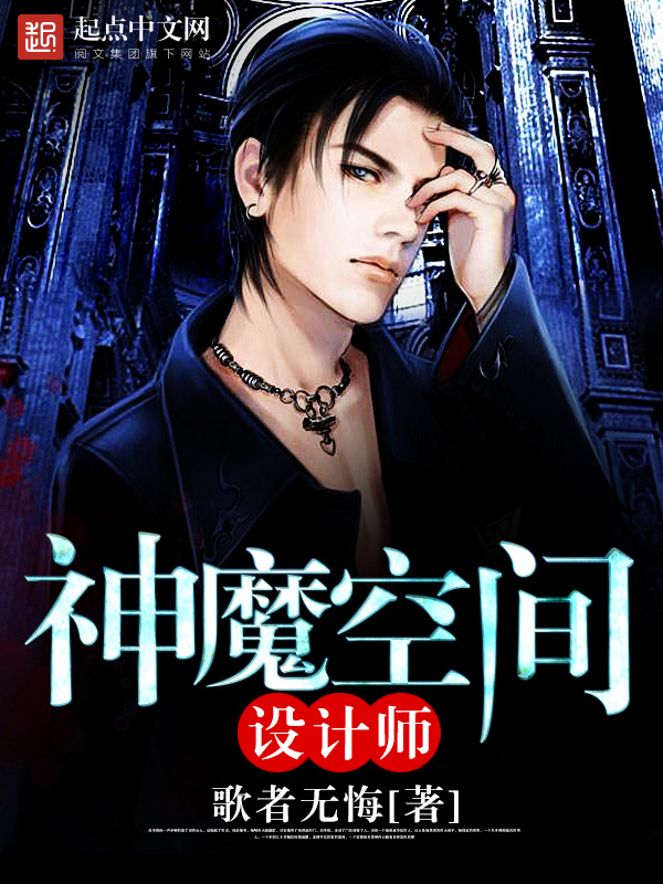意大利女人本色k8