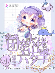 墨燃和楚晚宁开车全文