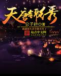 黑人性hd-