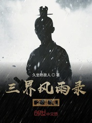 写作业时坐在学长棒棒上