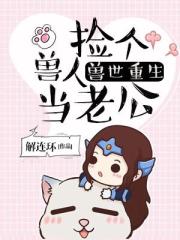 念念不想忘 墨宝非宝
