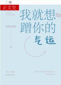 夫妇交换性新婚2中文字幕