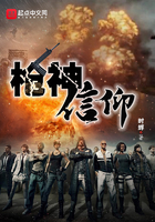 蒙心匿爱国语版