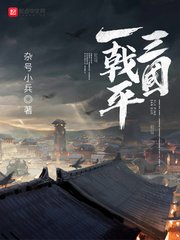 冰漪丰满大乳人体图片欣赏