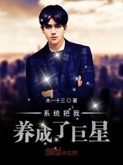 ai人脸替换明星喷水造梦网站
