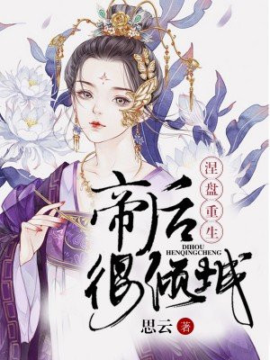 老太太毛茸茸