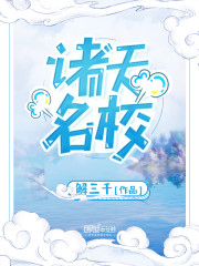 剧场电视剧