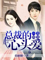 dnf物攻宝珠有哪些