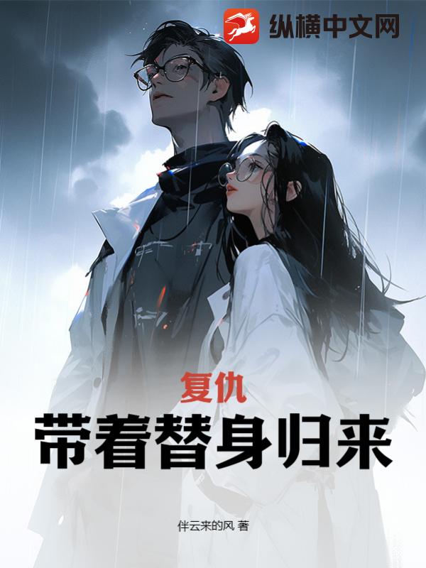 百合互慰吃奶互揉漫画