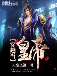 貌美女主放荡勾人h