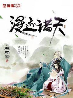真人交合姿势性教育