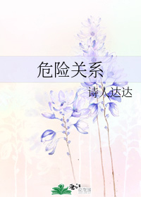 SUMMERTIME在线播放