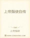 艳妇乳肉豪妇荡乳ⅹxx