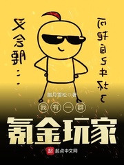 德田重男