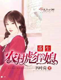 修仙狂徒笔趣阁