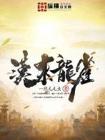 美女131勾愧图片