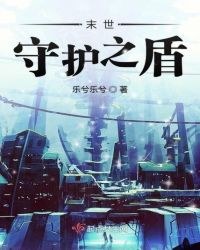 羞妹社区下载app