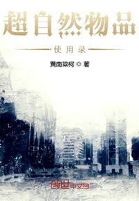 放荡的女教师