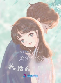 王者荣耀甄姬