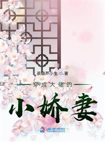 肌肤有如阳光完整