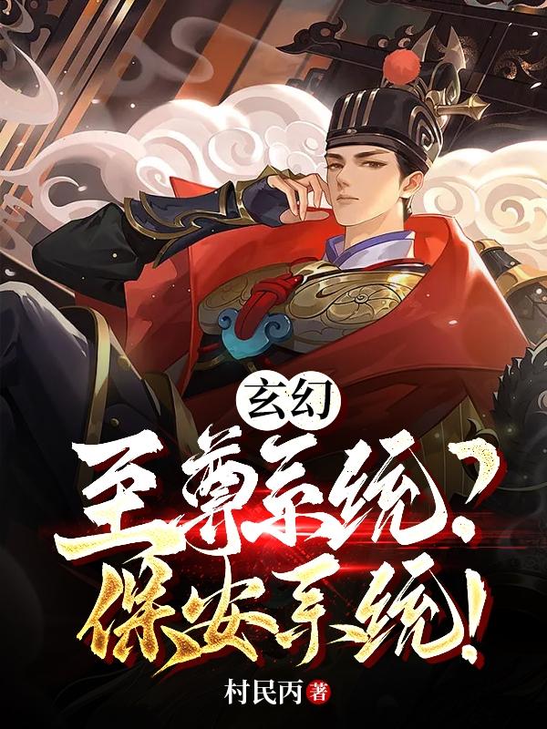 酷坏坏集百部潮流