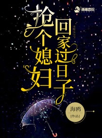 暮光