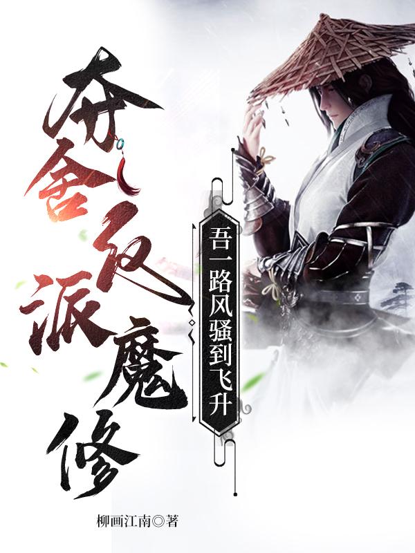 一起去看吧看一天电影宅急看