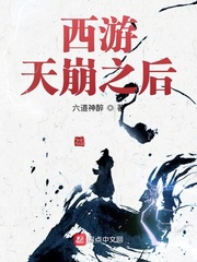 乳牛物语