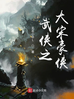 丝袜美女爽爆91