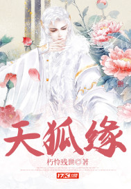 玉女心经之极乐宝鉴