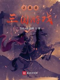 三九影院协和影视