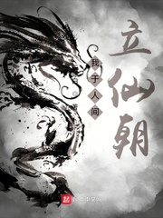 魔女的传说类似电视剧