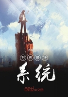 三浦恵理子