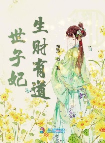 用嘴吃鸡不恶心吗