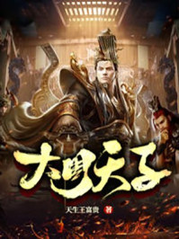 潘金莲床戏视频