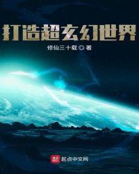 神王青龙