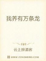 穿错年代的小军嫂[穿书]