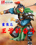 高桥圣子番号作品