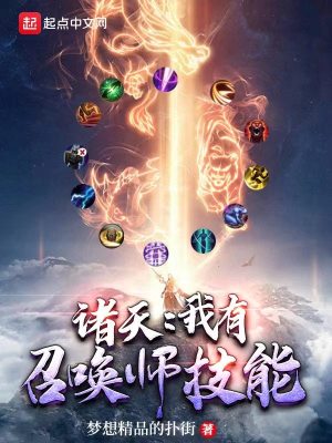 《妻子出轨》在线观看