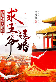 积目怎么玩直接约