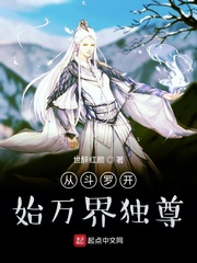 玉女心径