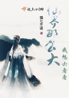 艺校女生