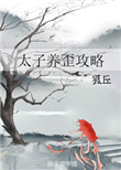 27报最新一期