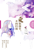 少女自缚故事
